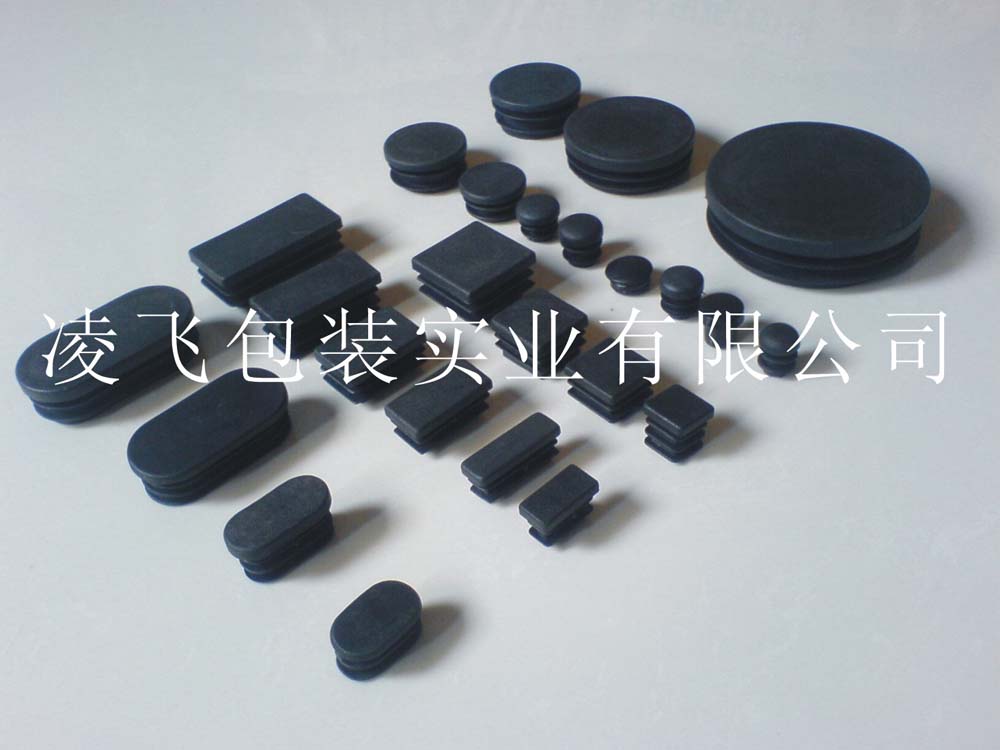 管塞，塑胶管塞，家具管塞，塑料管塞